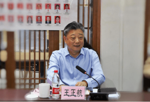 市人大监察司法工委主任王木刚,市司法局党委委员,二级巡视员王正航