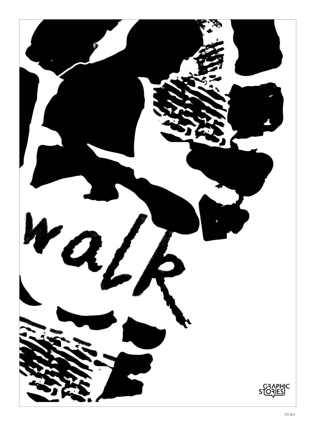 刘梓墨  可滑动查看>>刘飞雪  可滑动查看>>林欣悦  可滑动查看>>梁姣