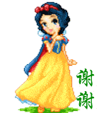 140_160gif 动态图 动图