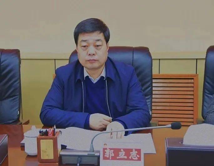 淳化县召开财政专项扶贫资金绩效评价工作推进会