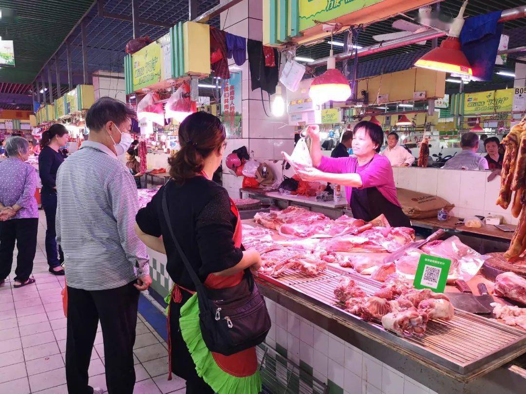 降降降降……"猪肉自由"要实现了吗?