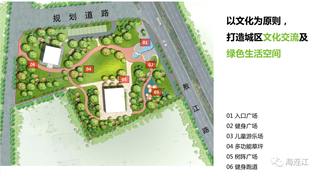 快讯连江建设民俗公园