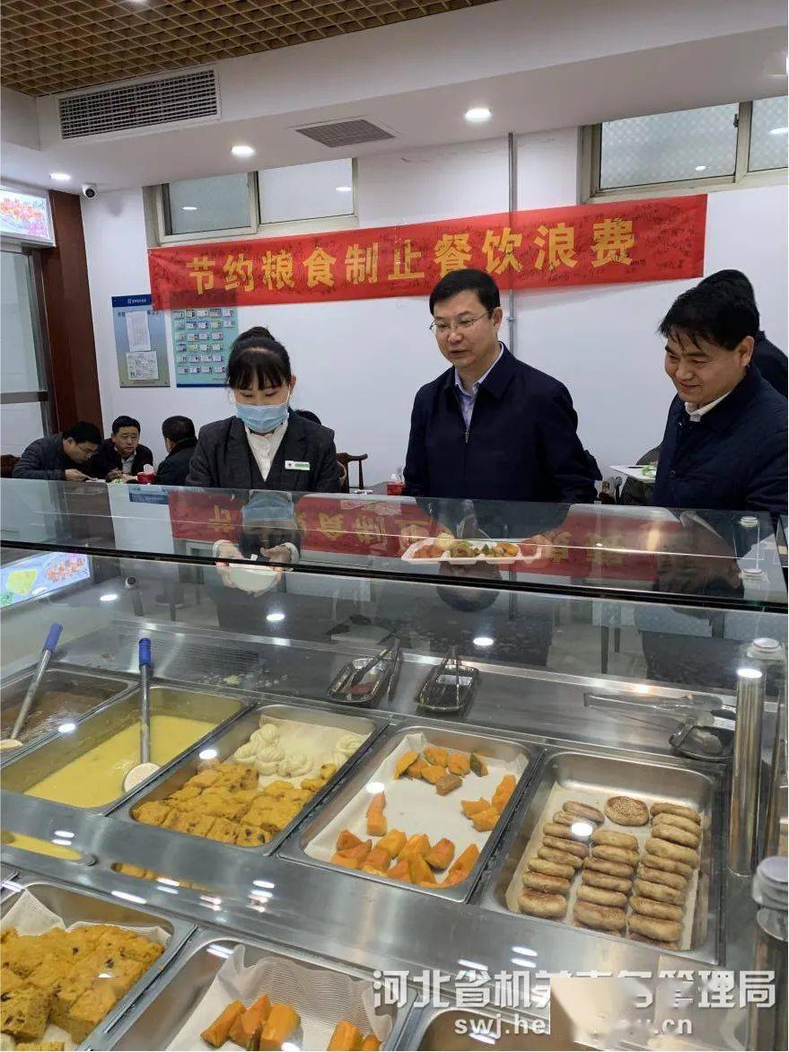 邢臺市常務副市長張強到市政府機關食堂檢查厲行節約反對餐飲浪費工作