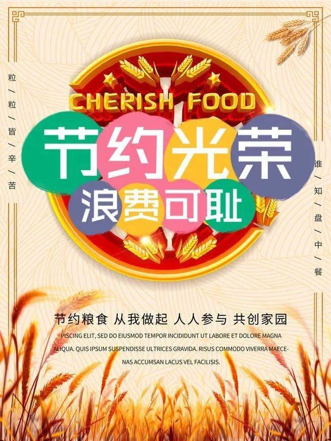 650_866竖版 竖屏