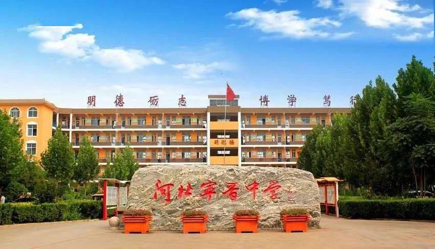 县委书记唐树元思政课在宁晋中学引起热烈反响