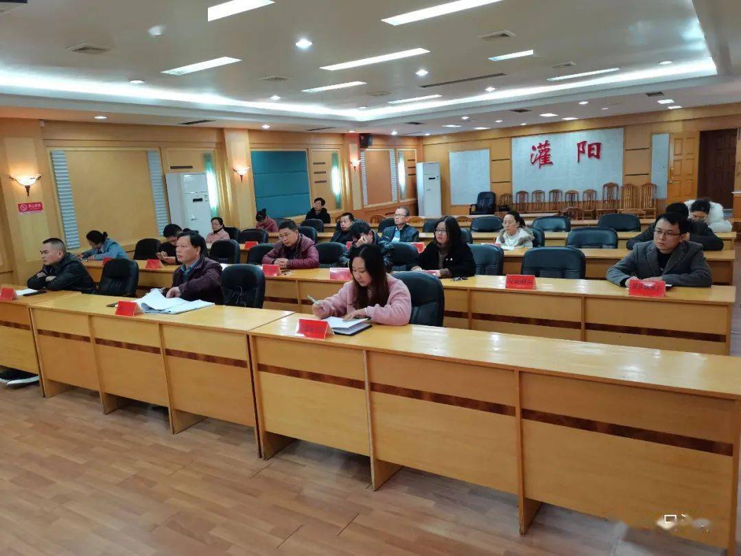 【时政】我县组织收听收看桂林市广西"33消费节"—冬季新消费系列活动