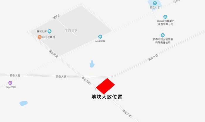 土拍預告 | 11月26日長春寬城區7.8萬㎡商住用地出讓