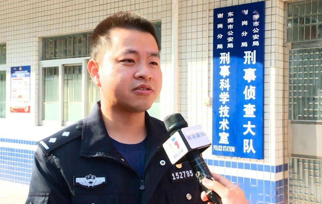 谢岗公安成功捣毁一个存放,中转销售假烟窝点,涉案价值400多万!