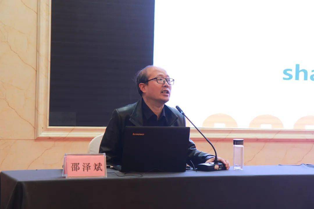 学院教授张向葵《中国家庭报·家长学校》家庭教育研究院院长邢知