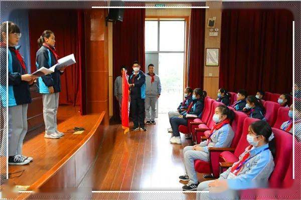 67淞谊中学举行第二十次少代会开幕式