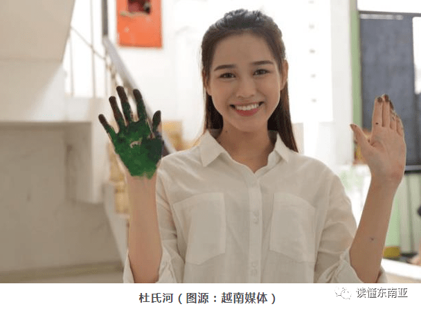 杜氏河出生于2001年,身高1.