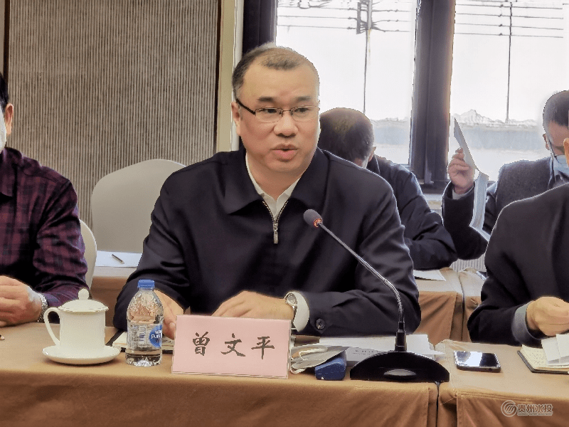 黔东南州忠诚水库工程方案设计技术复核会议在京召开