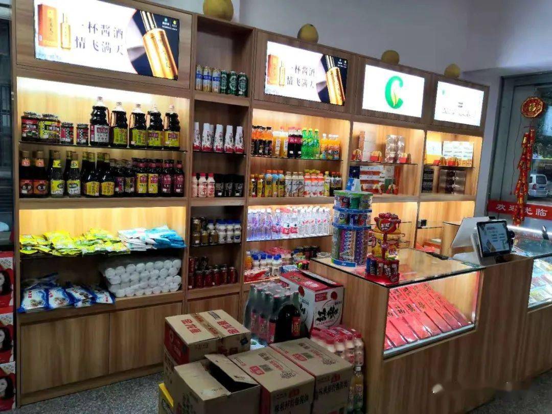 三重礼:开业当天,进店前30名者送15元挂联1只.