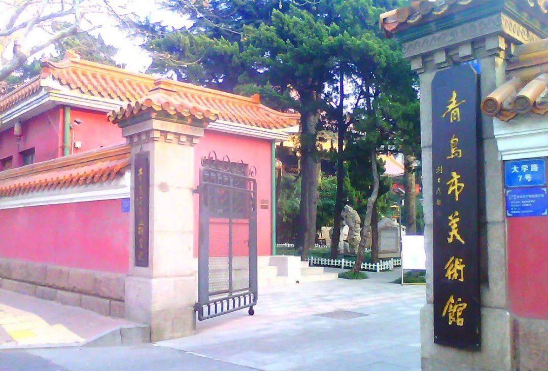 五三61班级实践走进老城区品味城市文化点滴基础学部