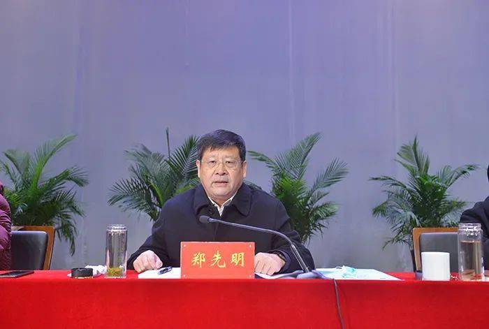 学校隆重召开第二次教学工作大会