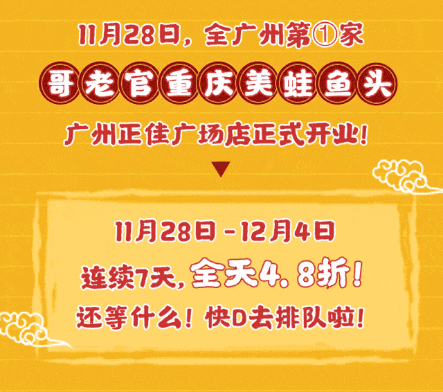 640_566gif 动态图 动图