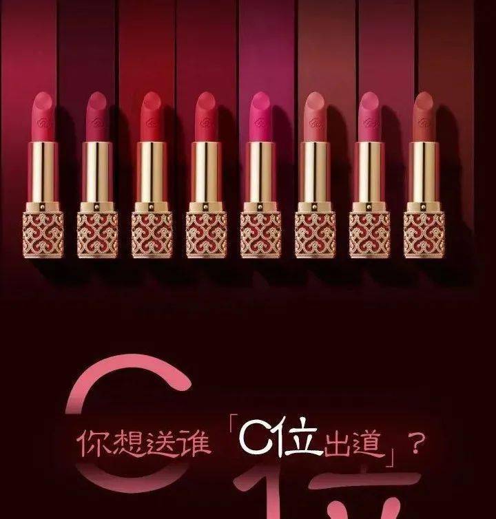 whoo后拱辰享美奢冠丝绒口红方管哑光唇膏