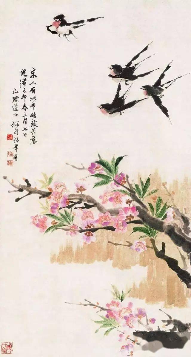 燕雀翠鸣任伯年笔下的灵动小鸟