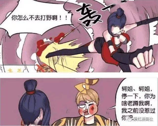 王者荣耀:嬴政始终躲不过的宿命,阿珂:这是作为刺客的原则!