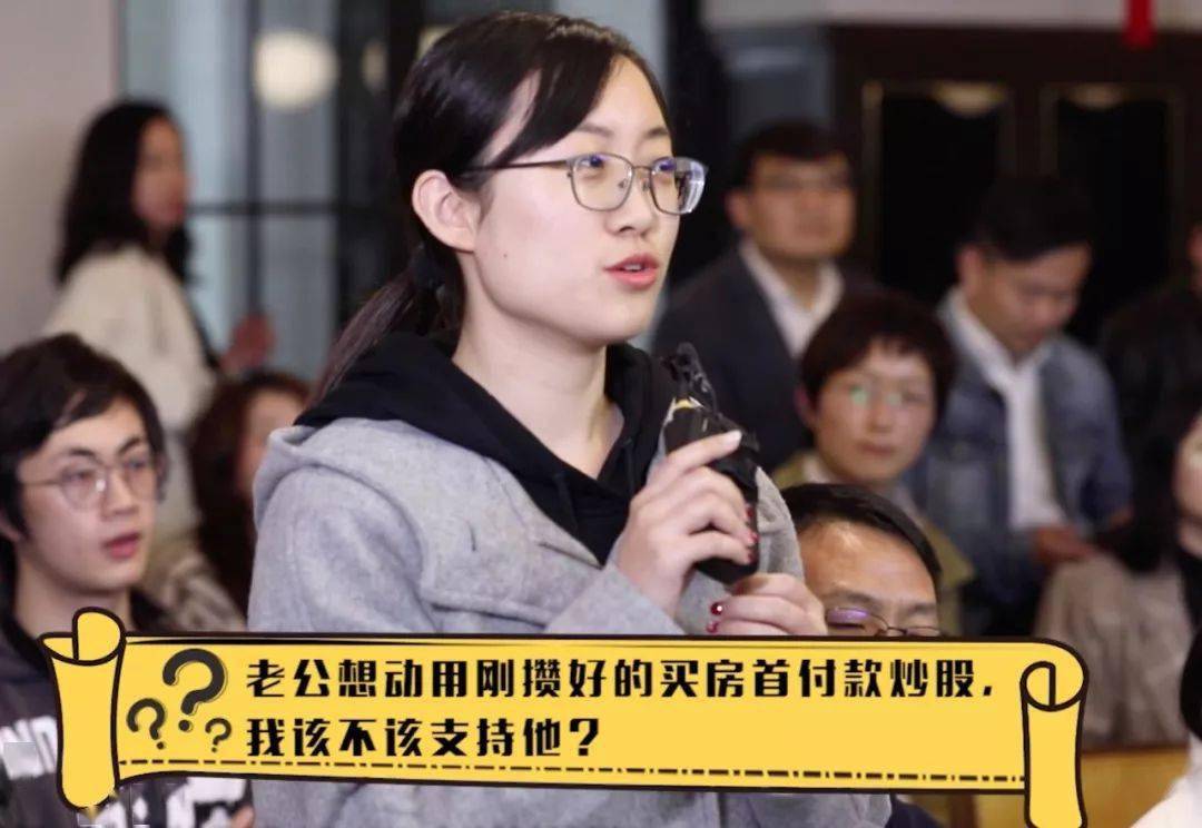 樊登问答脱口秀【每日三问】丨父母带娃带出更多家庭矛盾，怎么办？-搜狐大视野-搜狐新闻