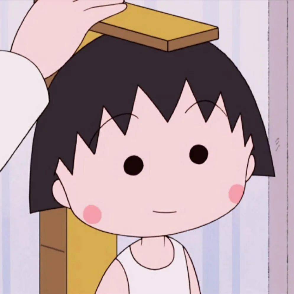 微信头像一眼爱上