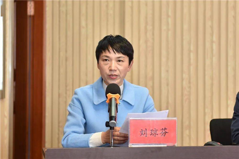 州医院深入贯彻学习党的十九届五中全会精神