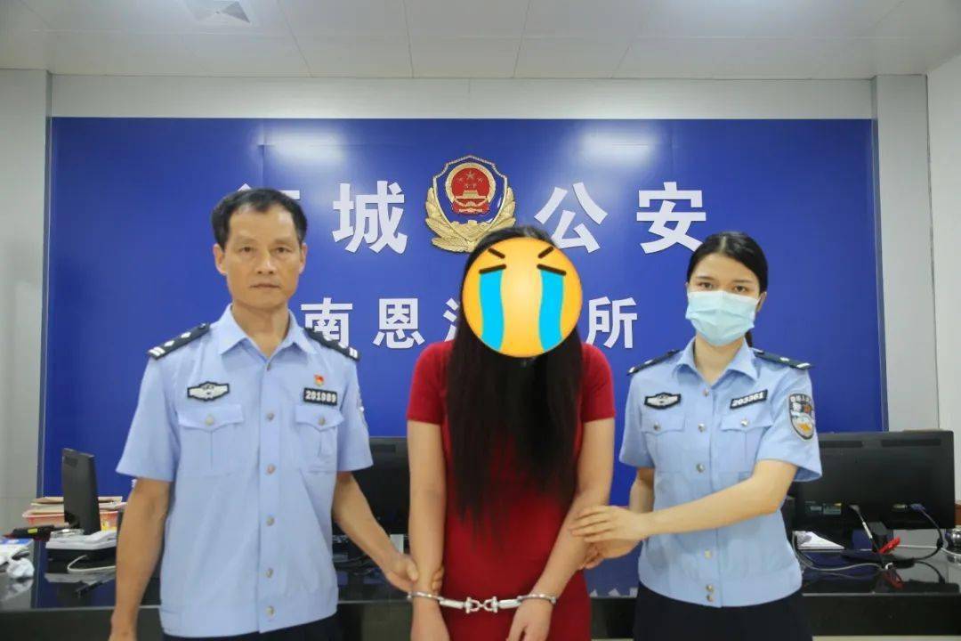 阳江一名"男扮女装"的站街女,"拉客招嫖"被抓!