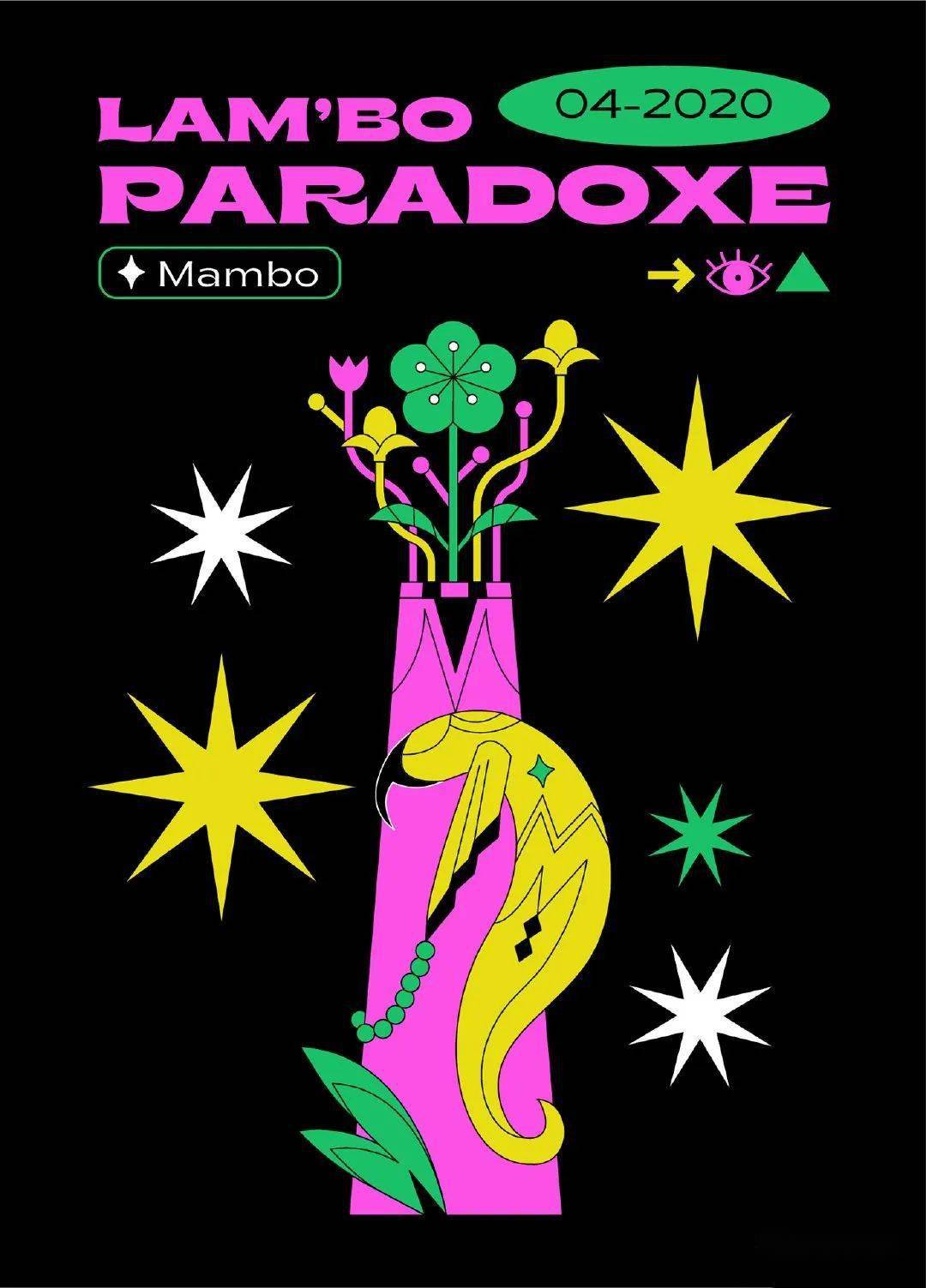 高饱和度插画海报,太吸睛了!