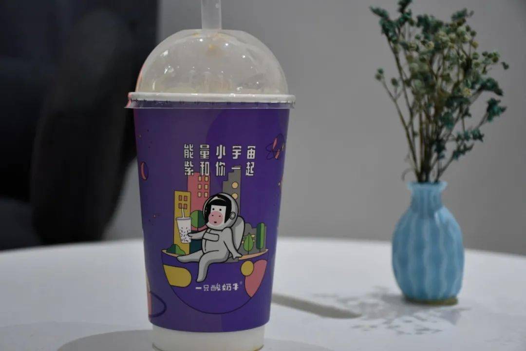 冬日续命奶茶新品推荐温暖一整天