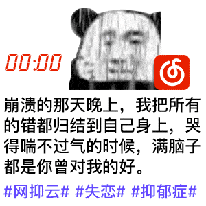 奇怪的表情又增加了!
