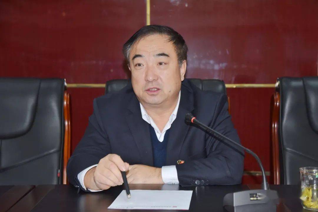 公司要闻公司召开疫情防控管控专题会议