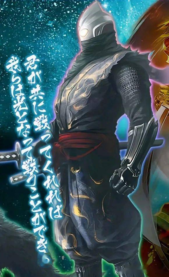 奥特曼与战国炎舞联动后:黑暗扎基化身大将军,银河成为枪兵!