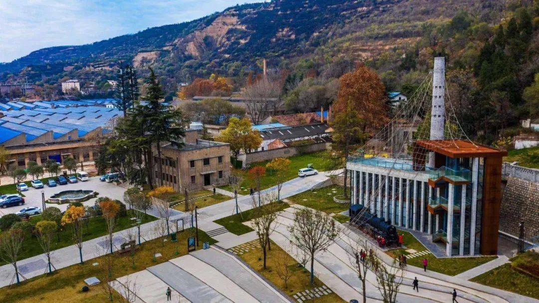 宝鸡新地标!长乐塬抗战工业遗址公园一期盛大开园!二期项目全面启动!_