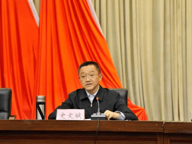 全会精神专题辅导培训,邀请省委党校副校长廖清成同志以《擘画新蓝图