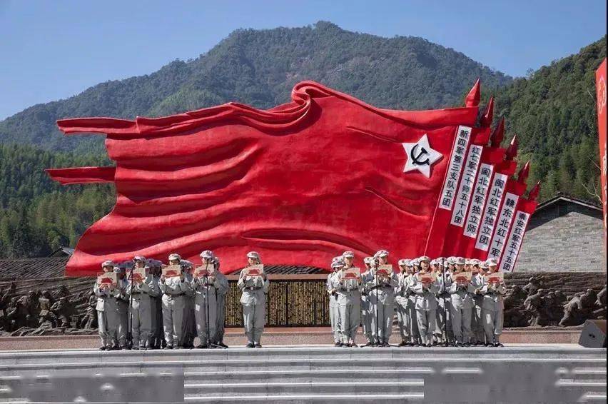 武夷山市第二届红色旅游文化节暨岚谷乡第三届白鹅节.游在武夷.