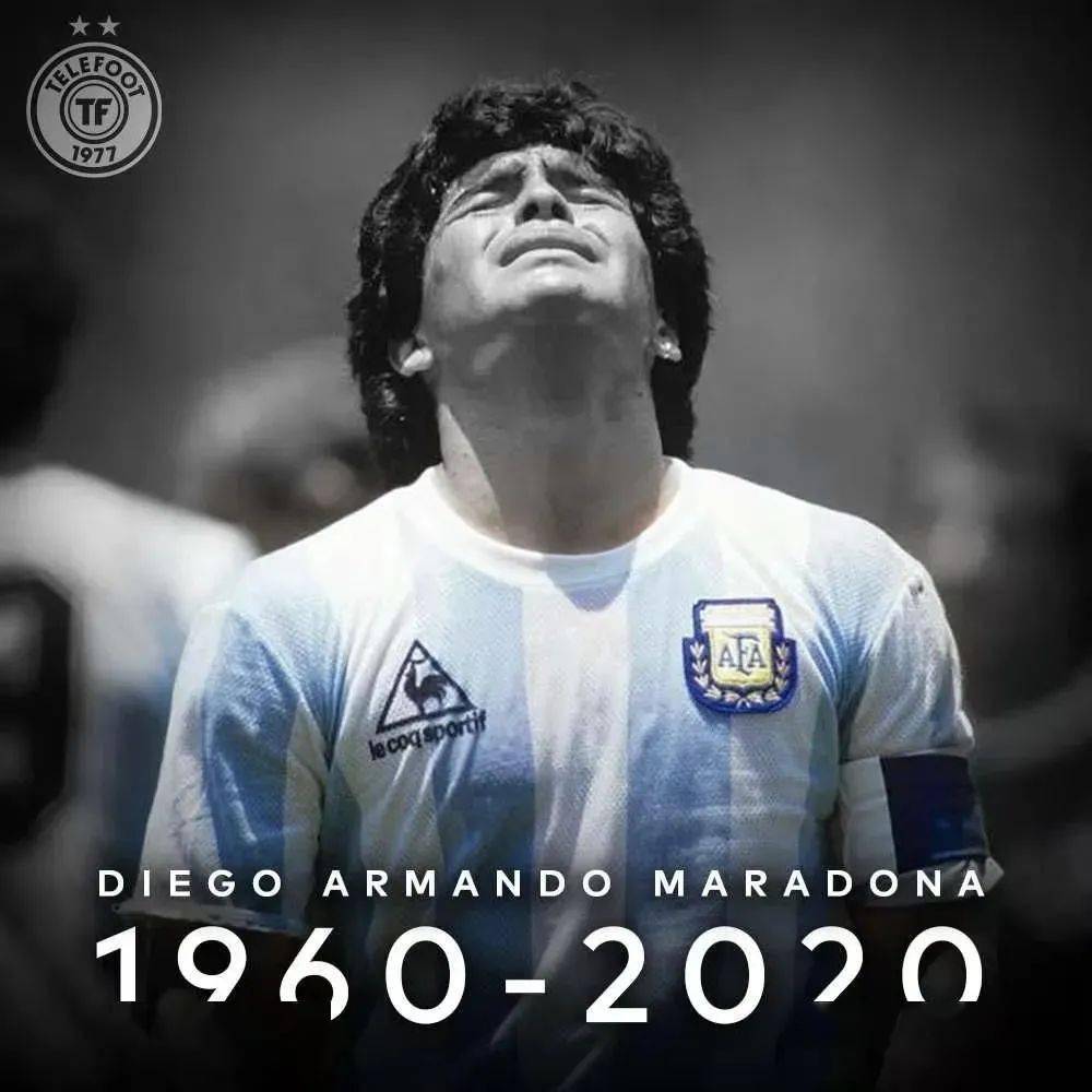 永别,球王马拉多纳.