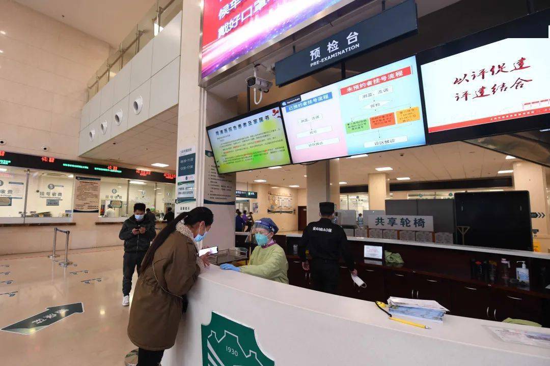 浦东一医院封闭管理?真相来了!