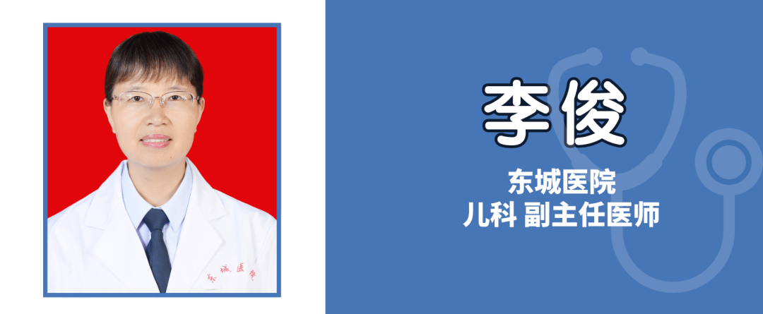 儿科新技术不打针不吃药的绿色疗法你听说过吗