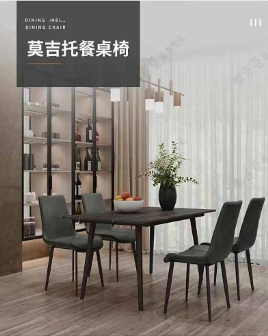 武宣索菲亚新品上架欢迎广新老客户到店品鉴