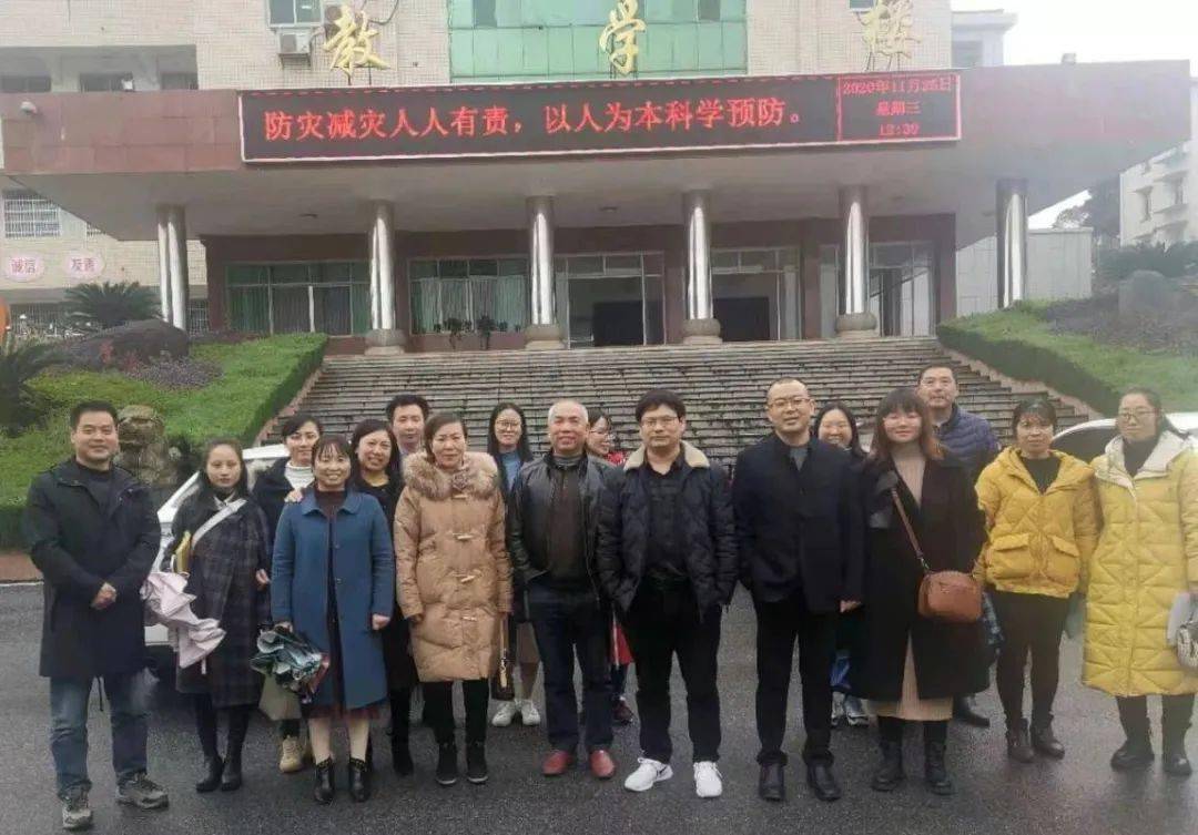 扎根杏坛勤耕耘,桃李芬芳获幸福——2020年下学期浏阳