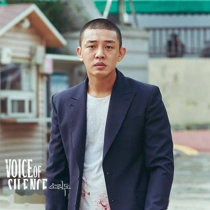 刘亚仁凭借电影《无声》顺利提名,这部影片讲述了两名专门负责处理