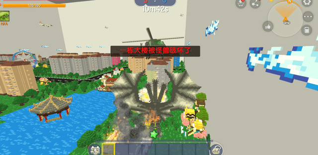 迷你世界超刺激的奥特曼主题地图化身怪兽感受破坏快感