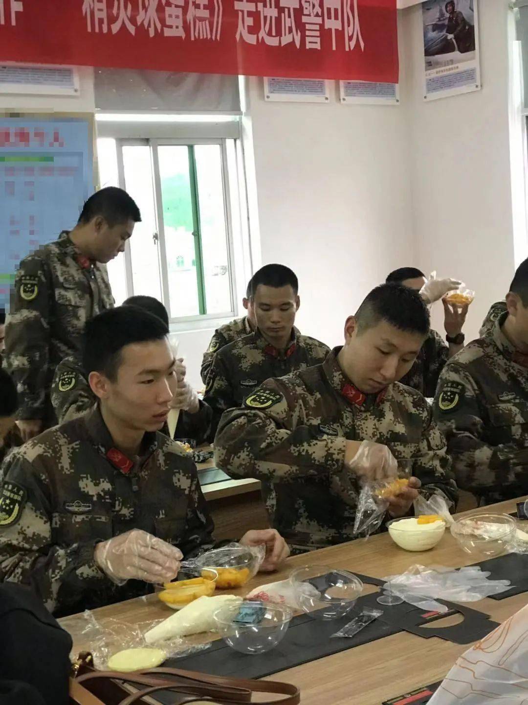 2020望海楼讲坛《diy手做——精灵球蛋糕》走进武警中队