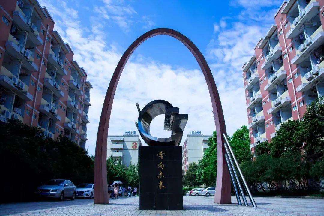 西南政法大学2021届毕业生双选会渝中区专场