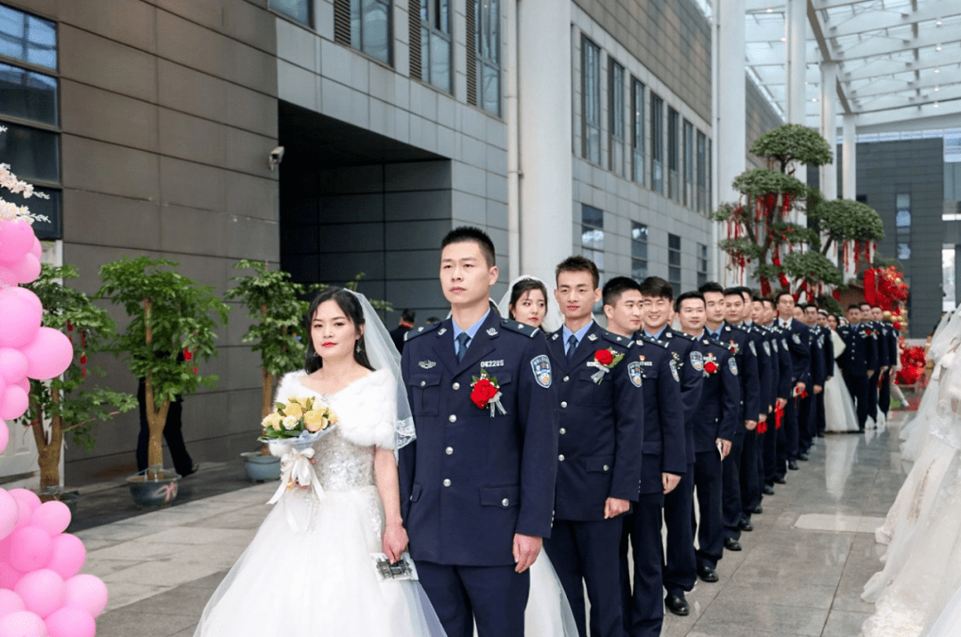 礼成!2020汉警集体婚礼举行,38对新人喜结良缘
