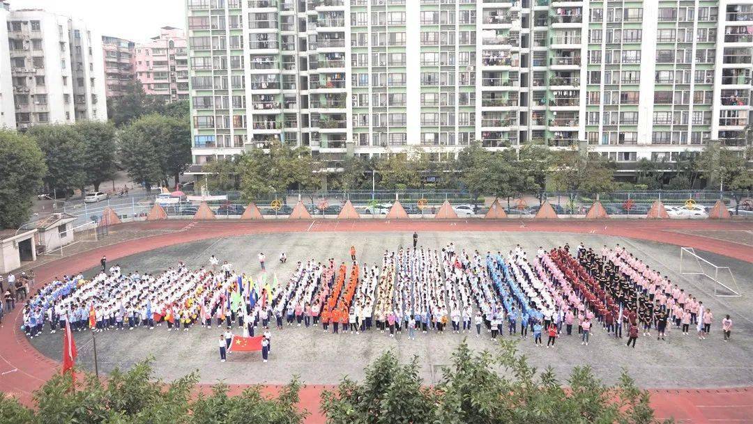 广州67中学图片