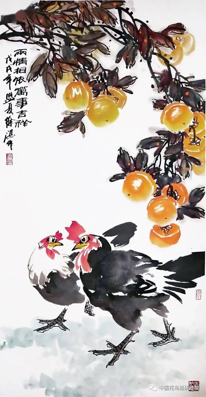 徐湛教授画柿子,事事如意!