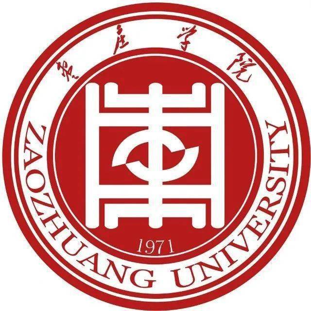 山东理工大学(山东省科学院)齐鲁工业大学山东师范大学山东农业大学