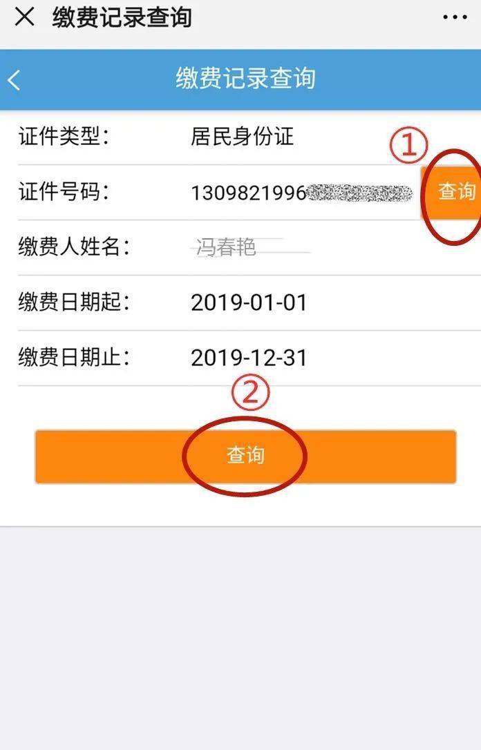 广告师考试报名_经济师考试报名_人力资源助理师考试 报名