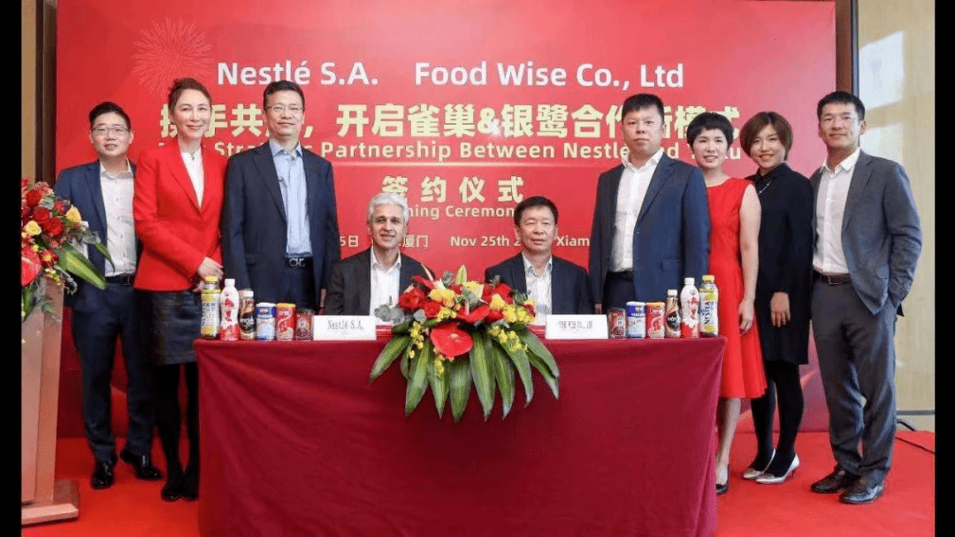 脱离"豪门"雀巢,回归创始人手中的银鹭前景如何?